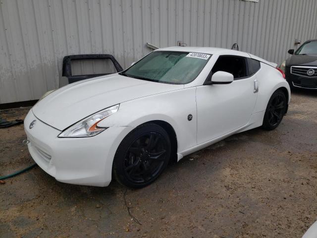 2009 Nissan 370Z 