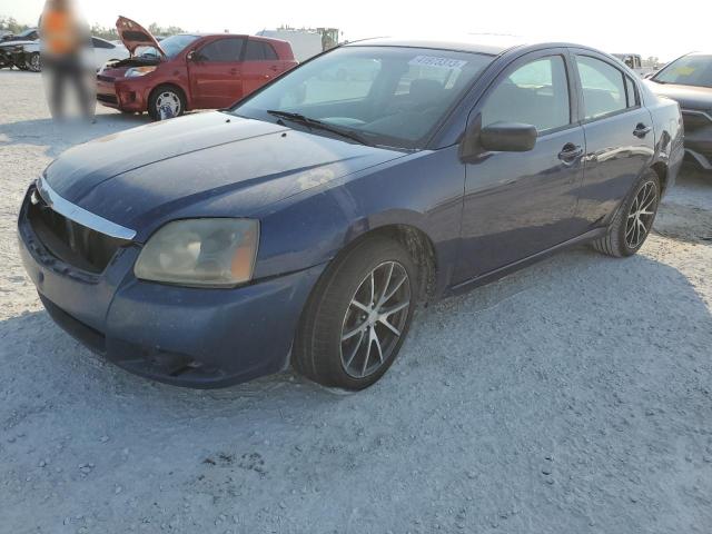 2009 Mitsubishi Galant ES