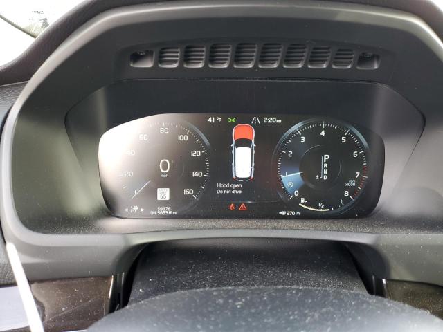 YV4A22PK7J1332544 Volvo XC90