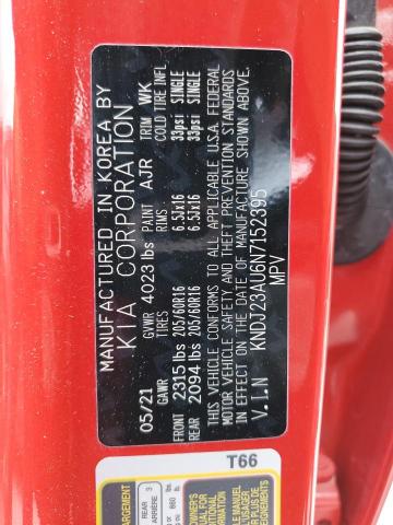 KNDJ23AU6N7152395 KIA SOUL LX