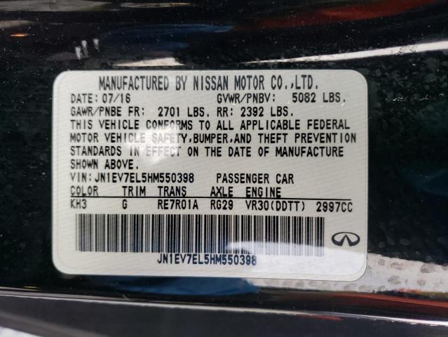 2017 INFINITI Q60 PREMIU - JN1EV7EL5HM550398
