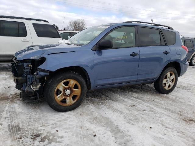 2006 Toyota RAV4 