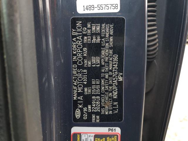 2016 KIA SOUL + KNDJP3A57G7343160