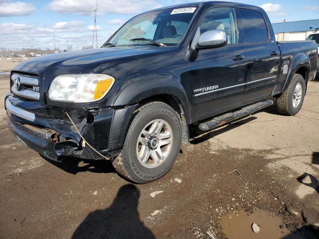 2006 Toyota Tundra 