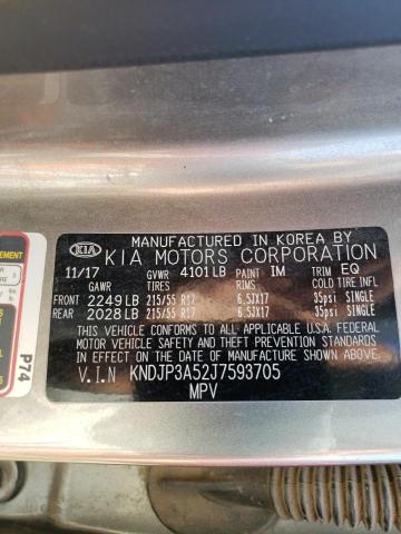KNDJP3A52J7593705 KIA SOUL +