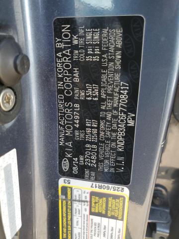 KNDPB3AC6F7708417 KIA Sportage Lx