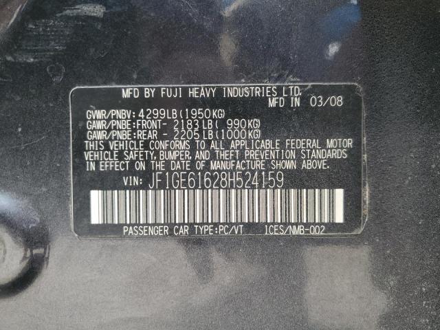 JF1GE61628H524159 Subaru Impreza 2.5i