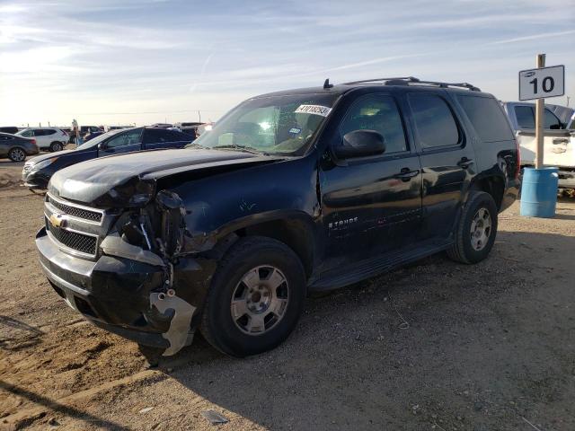 2008 Chevrolet Tahoe 