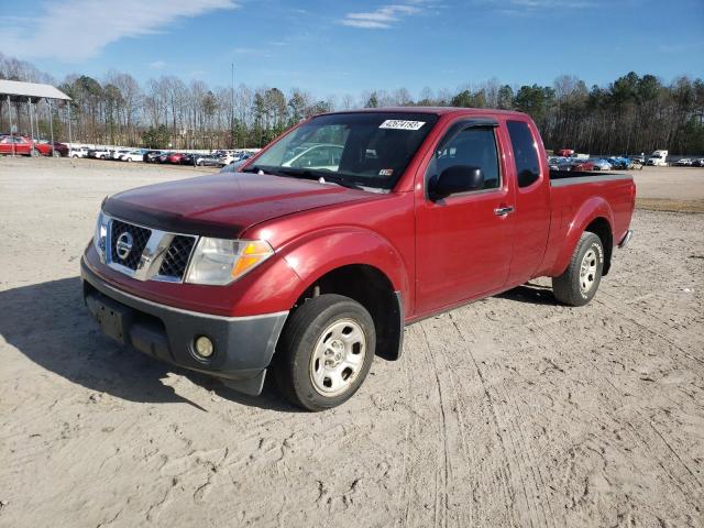 2006 Nissan Frontier 