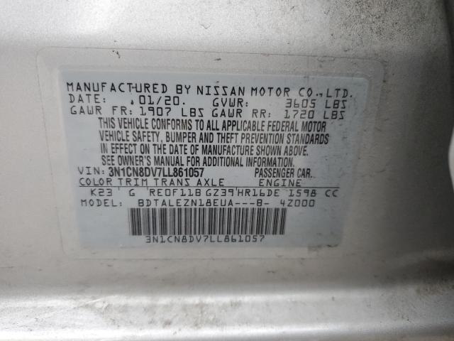 2020 NISSAN VERSA S 3N1CN8DV7LL861057