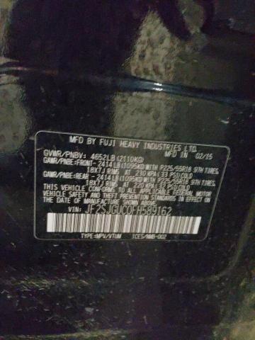 2015 SUBARU FORESTER 2 - JF2SJGUC0FH589162