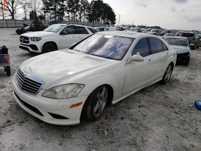 2007 Mercedes-Benz S-Class S 550