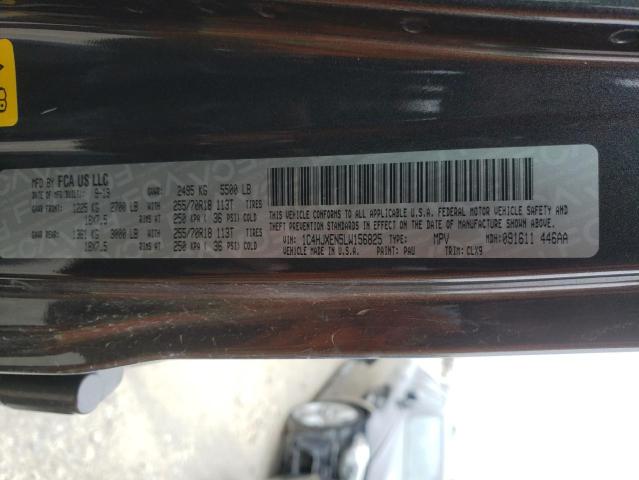 1C4HJXEN5LW156825 Jeep Wrangler Unlimited Sahara