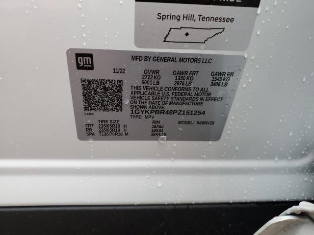 2023 CADILLAC XT6 LUXURY - 1GYKPBR48PZ151254