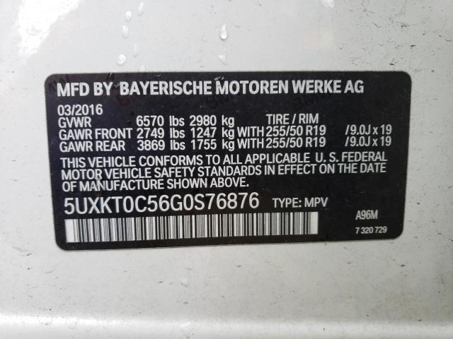 2016 BMW X5 XDR40E - 5UXKT0C56G0S76876