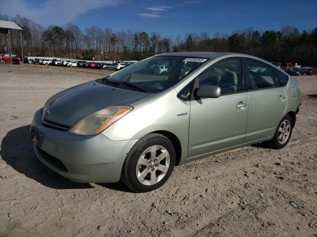 2008 Toyota Prius 