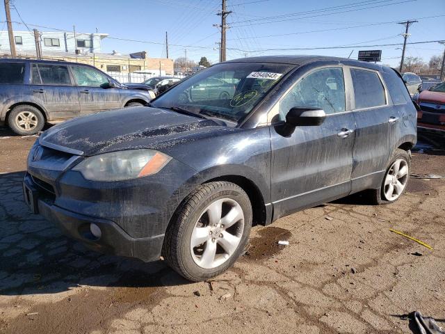 2007 Acura RDX 