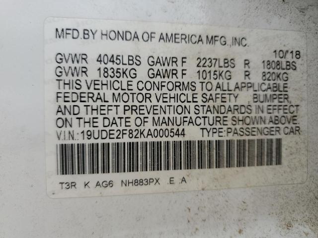 19UDE2F82KA000544 Acura ILX