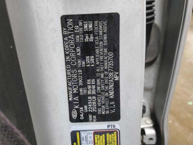 KNDJN2A28E7735700 KIA Soul