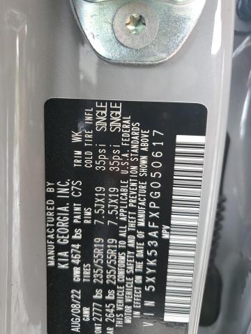 2023 KIA SPORTAGE S - 5XYK53AFXPG050617