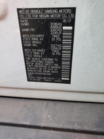2017 NISSAN ROGUE S KNMAT2MT6HP587688