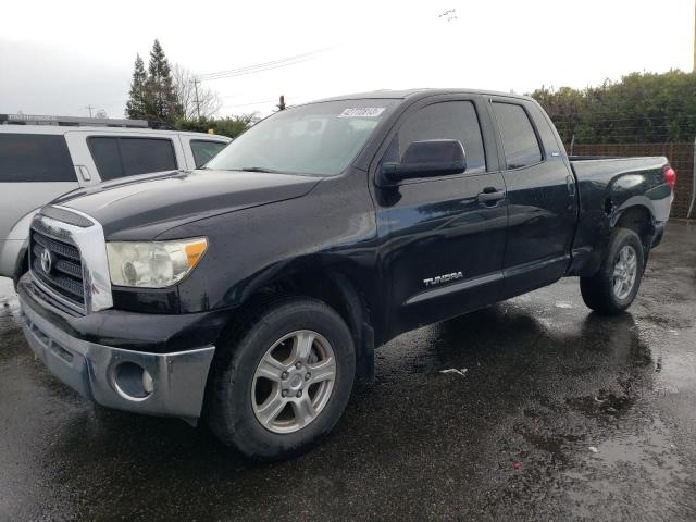 2008 Toyota Tundra 