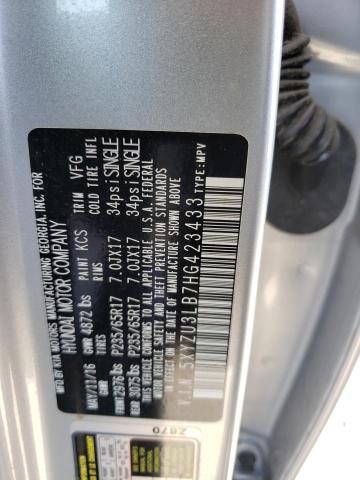 2017 HYUNDAI SANTA FE S 5XYZU3LB7HG423433