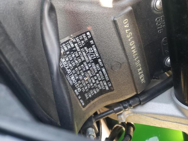2021 KAWASAKI ZX636 K - JKBZXJG17MA015740