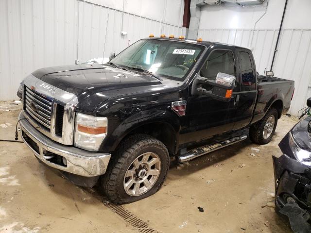 2008 Ford F-250 