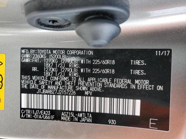 2018 LEXUS NX 300 BAS JTJBARBZ7J2157226