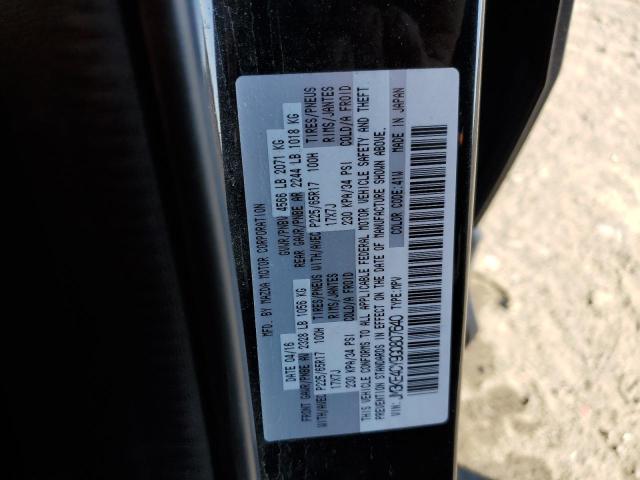 2016 MAZDA CX-5 TOURI JM3KE4CY9G0807640