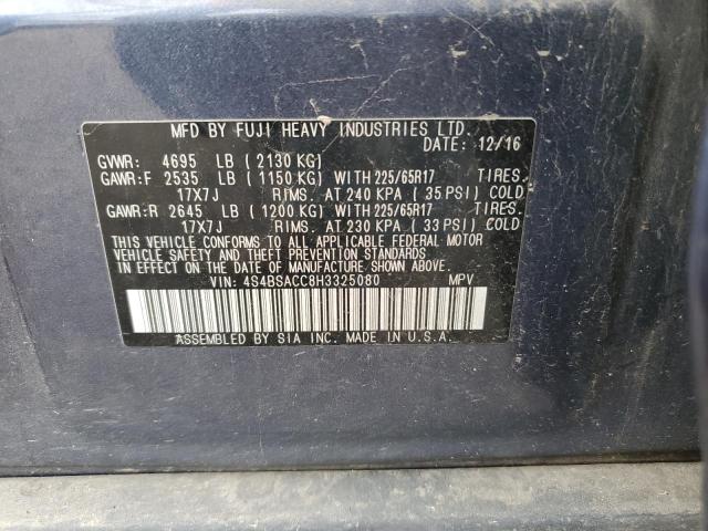 4S4BSACC8H3325080 Subaru Outback 2.5i Premium