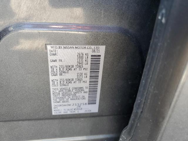 2022 NISSAN PATHFINDER 5N1DR3AA3NC215258