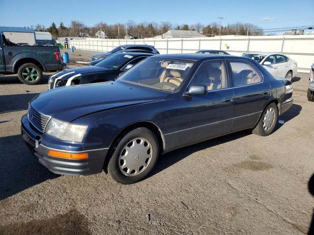 1995 Lexus LS 400 