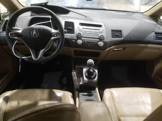 2HHFD55508H202700 Acura CSX