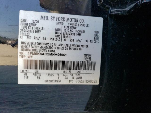 2021 FORD EXPLORER P 1FM5K8AC2MNA06961