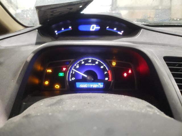2HHFD55508H202700 Acura CSX