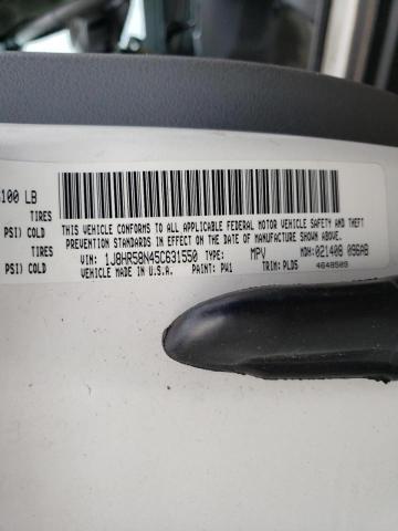 1J8HR58N45C631550 Jeep Grand Cherokee Limited