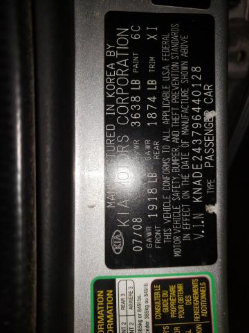 KNADE243796440128 KIA RIO 5 SX