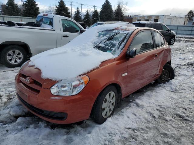 2009 Hyundai Accent GS