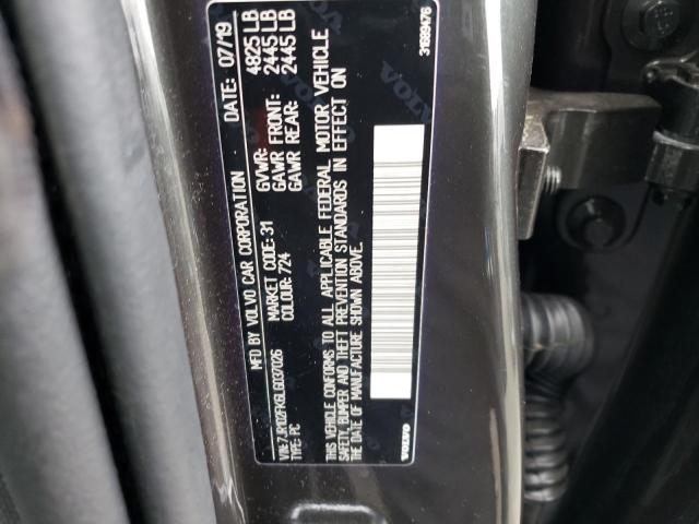 7JR102FK6LG037026 Volvo S60