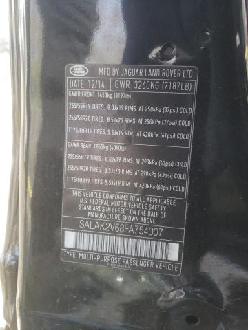 SALAK2V68FA754007 Land Rover LR4