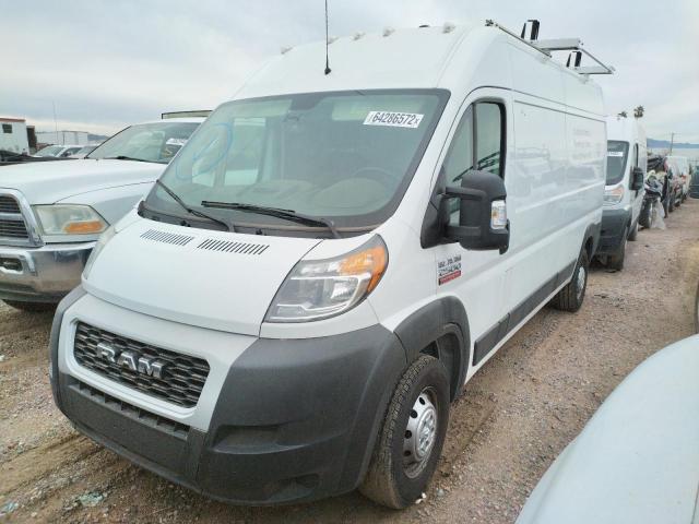 2021 Ram ProMaster 