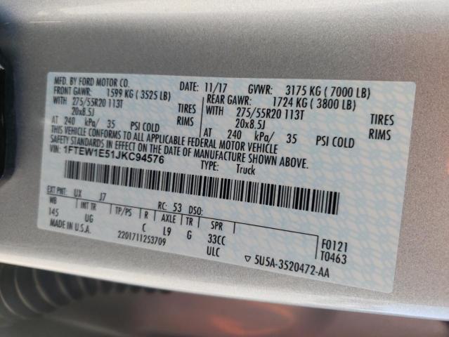 2018 FORD F150 SUPER - 1FTEW1E51JKC94576