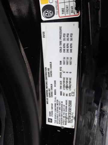 5GTEN13EX98125888 Hummer H3
