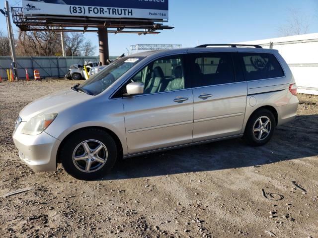 2005 Honda Odyssey TOURING