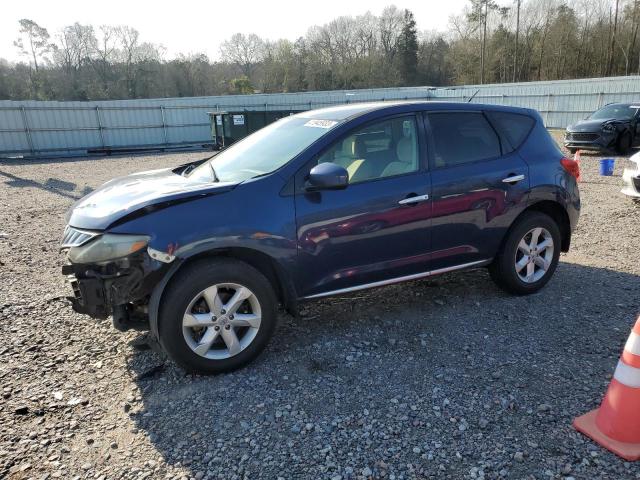 2010 Nissan Murano S