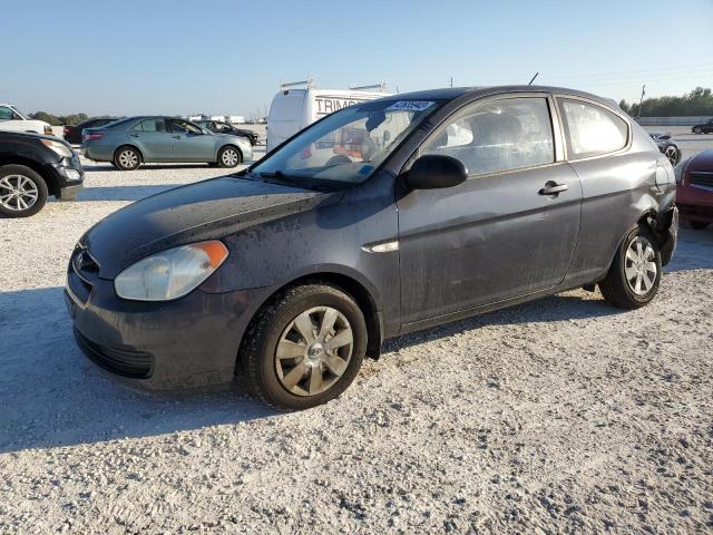 2007 Hyundai Accent GS