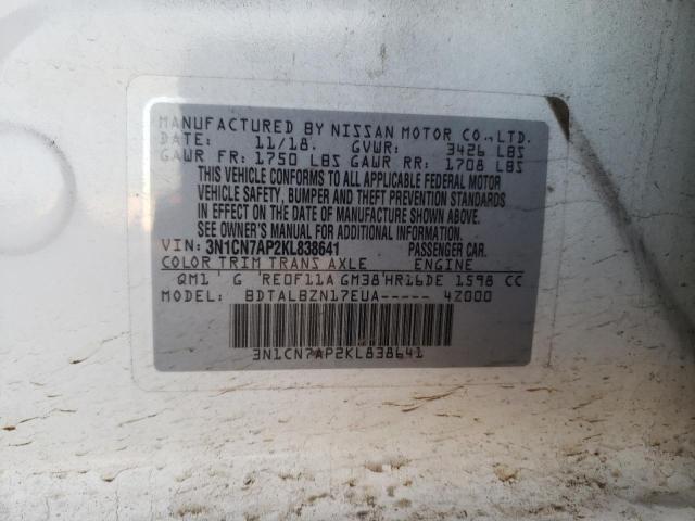 2019 NISSAN VERSA S 3N1CN7AP2KL838641