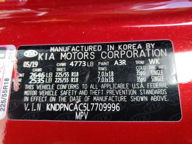 2020 KIA SPORTAGE E - KNDPNCAC5L7709996